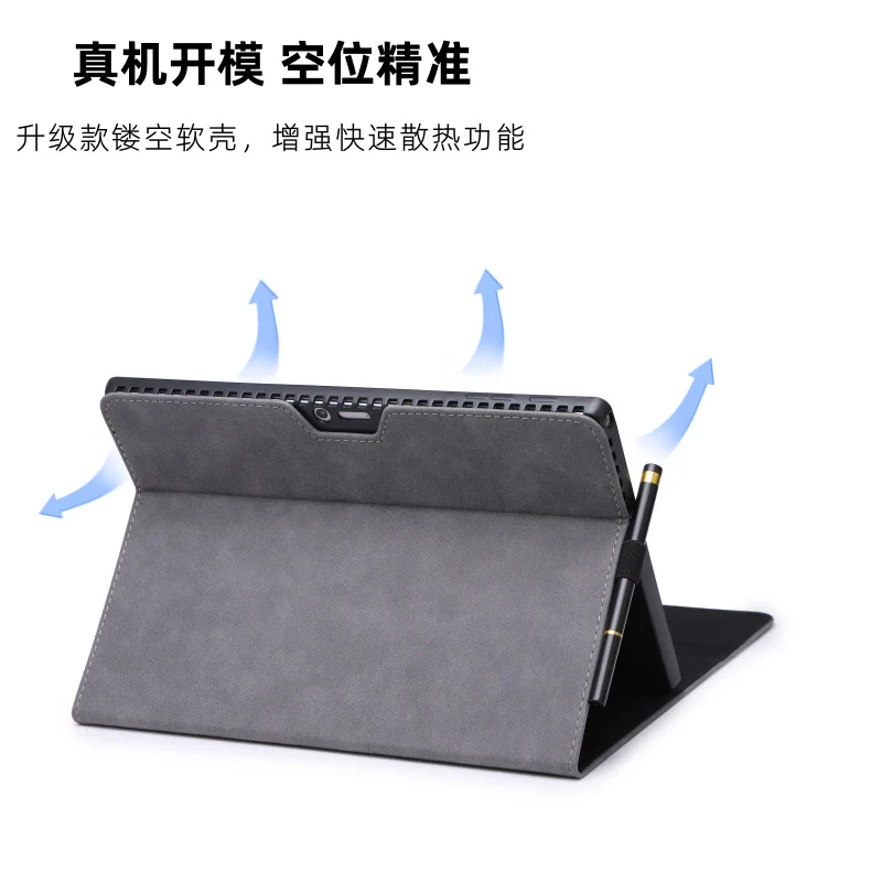 Microsoft Tablet Protective Case Is Suitable for Surface Pro12 Soft Shell, Pro7 Protective Case, Pro9/10/11 Leather Case