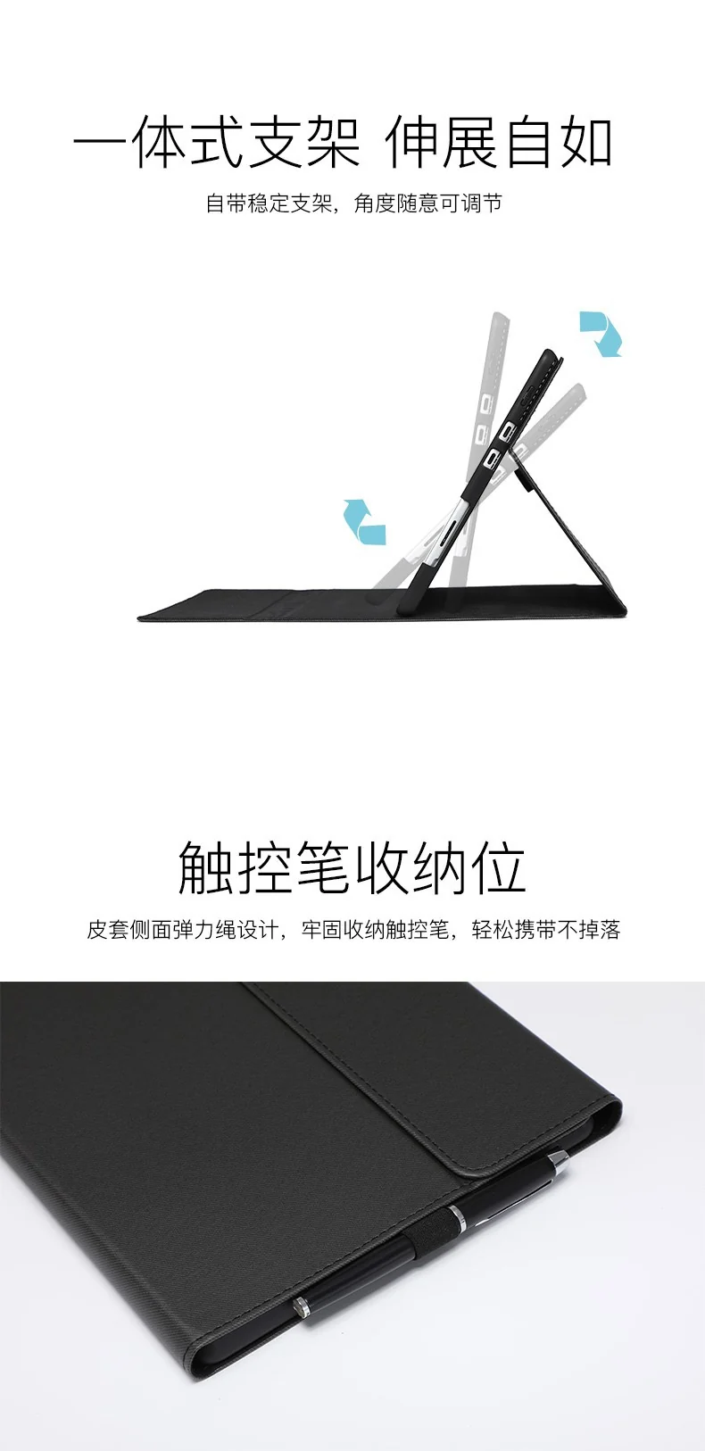 Microsoft Tablet Protective Case Is Suitable for Surface Pro12 Soft Shell, Pro7 Protective Case, Pro9/10/11 Leather Case