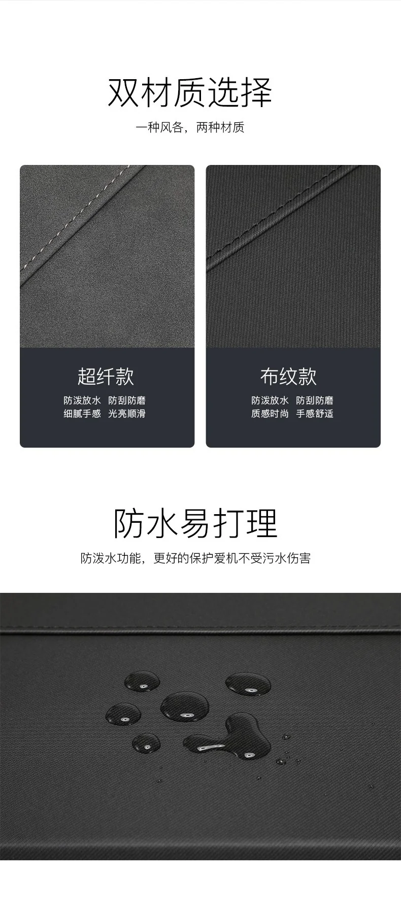 Microsoft Tablet Protective Case Is Suitable for Surface Pro12 Soft Shell, Pro7 Protective Case, Pro9/10/11 Leather Case