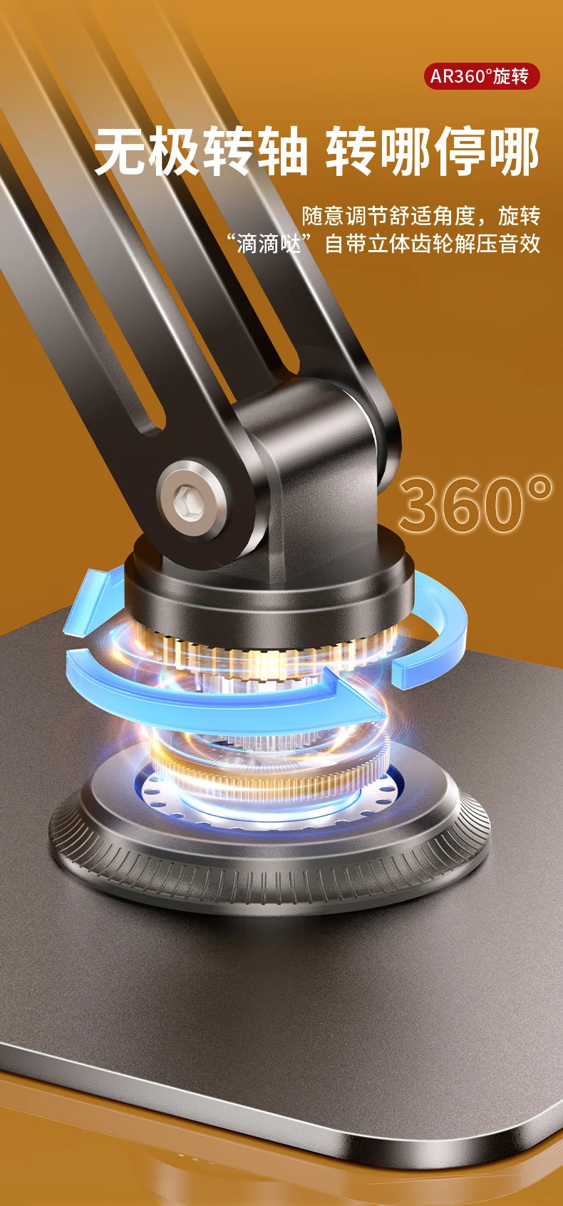 Tablet Holder 360 ° Rotating Adjustable Portable Folding Stand Suitable for iPad Tablet Support Lazy Desktop Wholesale.