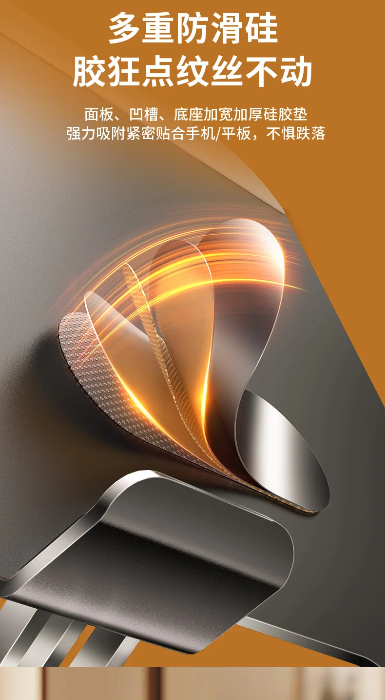 Tablet Holder 360 ° Rotating Adjustable Portable Folding Stand Suitable for iPad Tablet Support Lazy Desktop Wholesale.