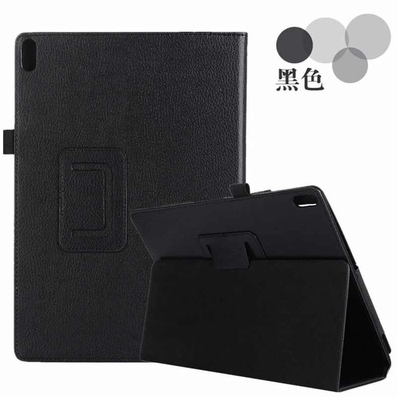 Suitable for Lenovo Tab E10 TB-X104F Tablet Protective Case TB-X104F Two-fold Bracket Leather Case