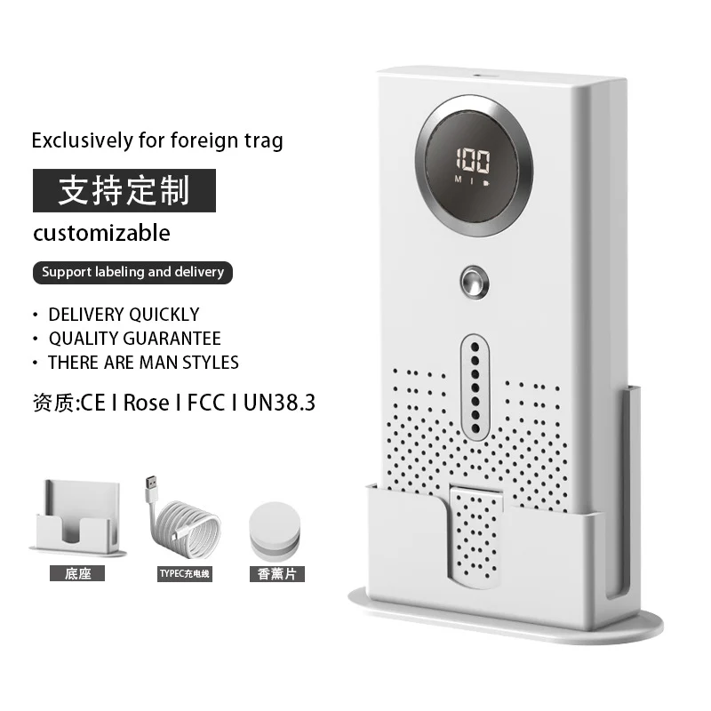 Cross-border Air Purifier Household Bedroom Deodorizer Refrigerator Fresh-keeping Car Toilet Aromatherapy Ozone Deodorizer