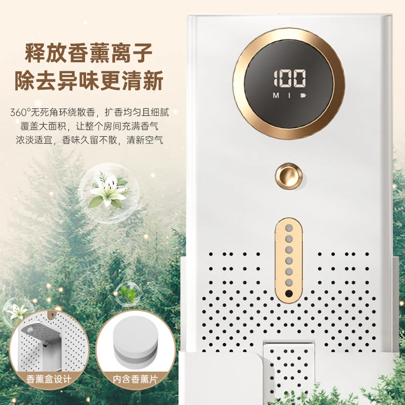 Cross-border Air Purifier Household Bedroom Deodorizer Refrigerator Fresh-keeping Car Toilet Aromatherapy Ozone Deodorizer