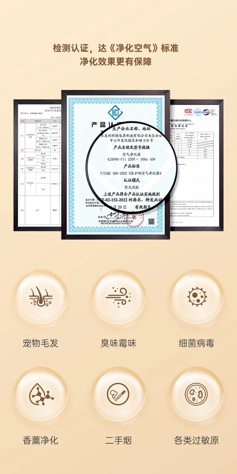 Cross-border Air Purifier Household Bedroom Deodorizer Refrigerator Fresh-keeping Car Toilet Aromatherapy Ozone Deodorizer