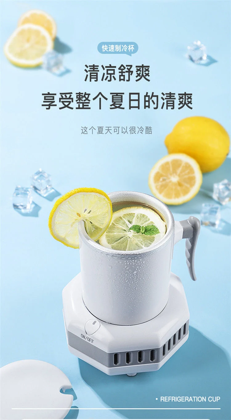 Fast Cooling Cup Fast Cooling Cup Cooling Cup Office Ice Beer Beverage Heating Cup Student Dormitory Artifact