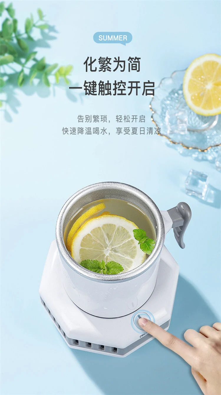 Fast Cooling Cup Fast Cooling Cup Cooling Cup Office Ice Beer Beverage Heating Cup Student Dormitory Artifact