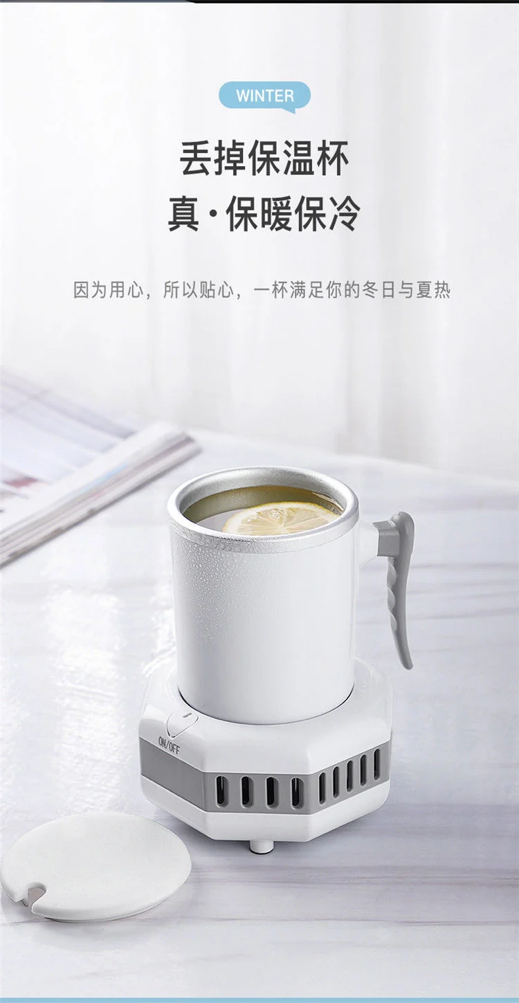 Fast Cooling Cup Fast Cooling Cup Cooling Cup Office Ice Beer Beverage Heating Cup Student Dormitory Artifact