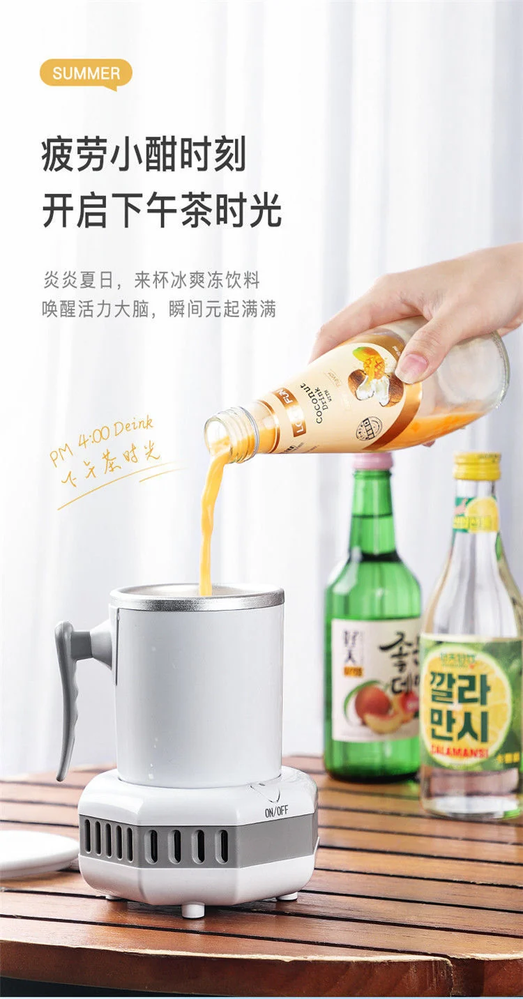Fast Cooling Cup Fast Cooling Cup Cooling Cup Office Ice Beer Beverage Heating Cup Student Dormitory Artifact