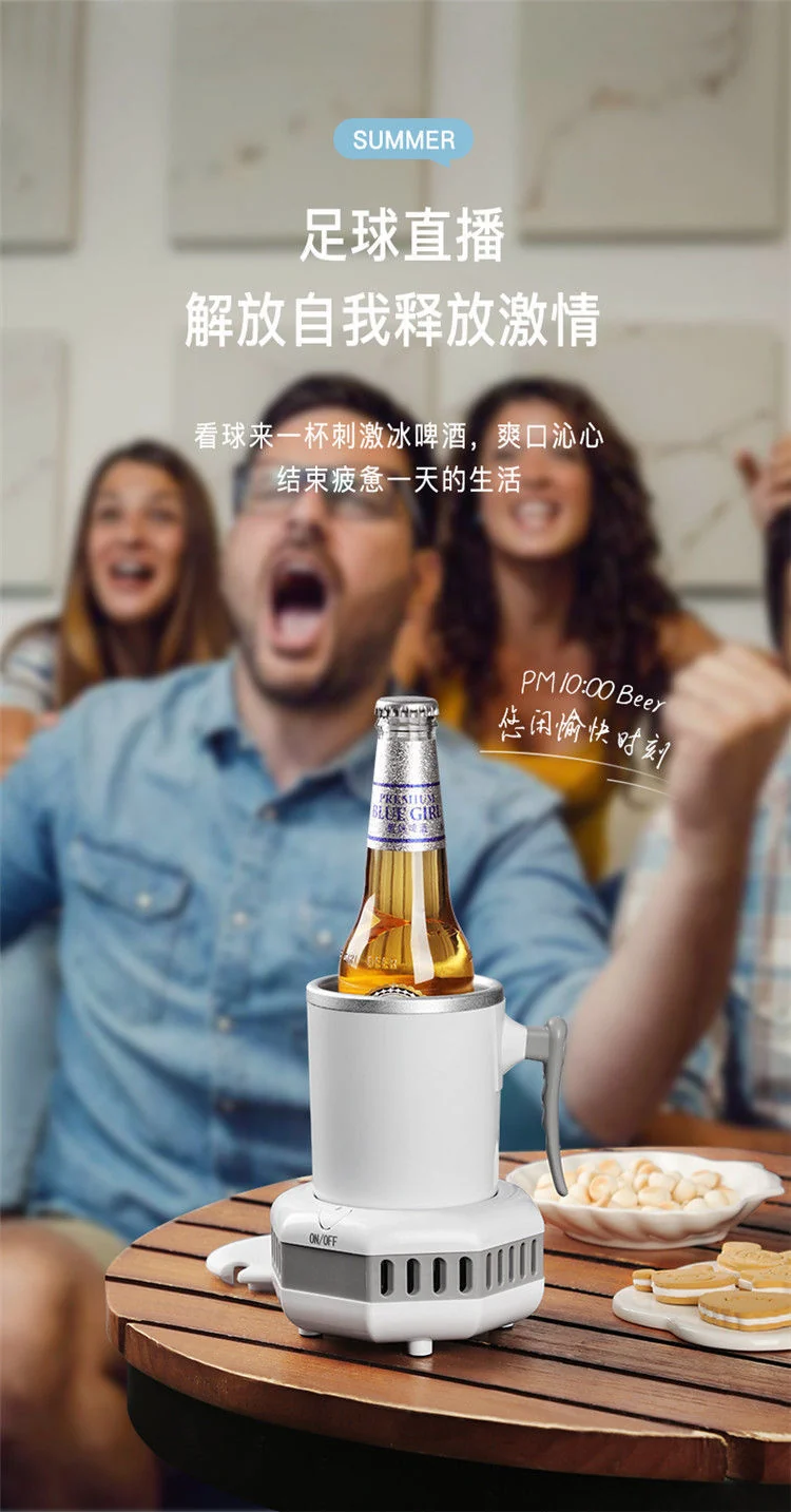 Fast Cooling Cup Fast Cooling Cup Cooling Cup Office Ice Beer Beverage Heating Cup Student Dormitory Artifact