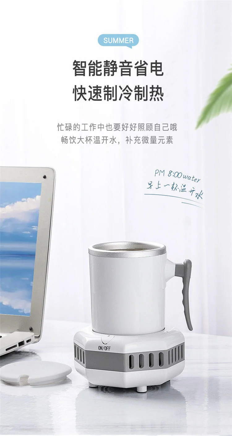 Fast Cooling Cup Fast Cooling Cup Cooling Cup Office Ice Beer Beverage Heating Cup Student Dormitory Artifact