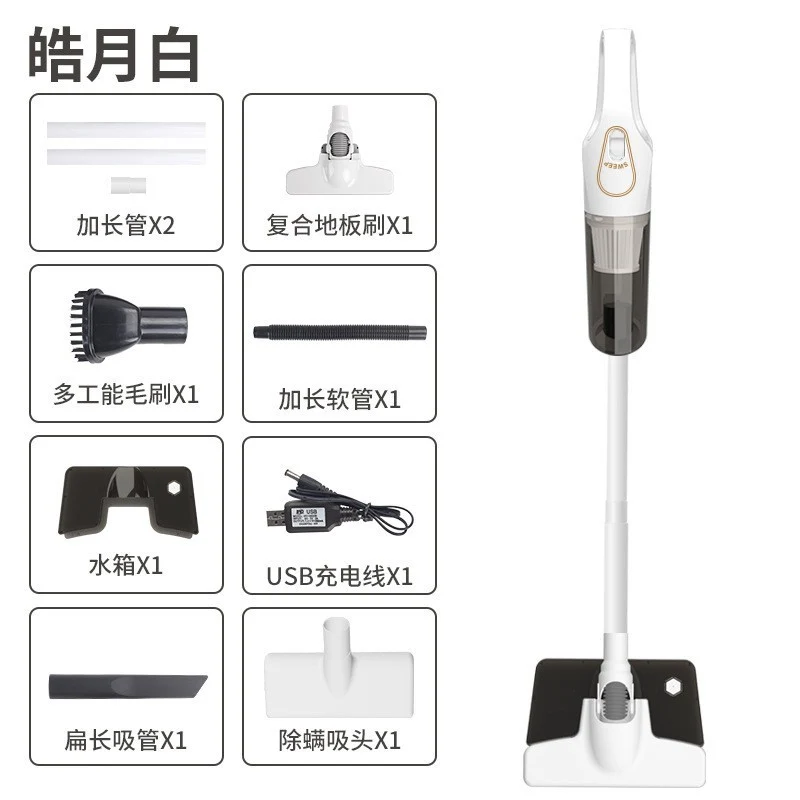 Cross-border vacuum cleaner S9D small household large suction cleaner car wireless portable handheld vacuum cleaner