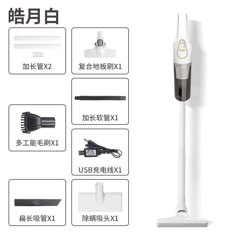 Cross-border vacuum cleaner S9D small household large suction cleaner car wireless portable handheld vacuum cleaner