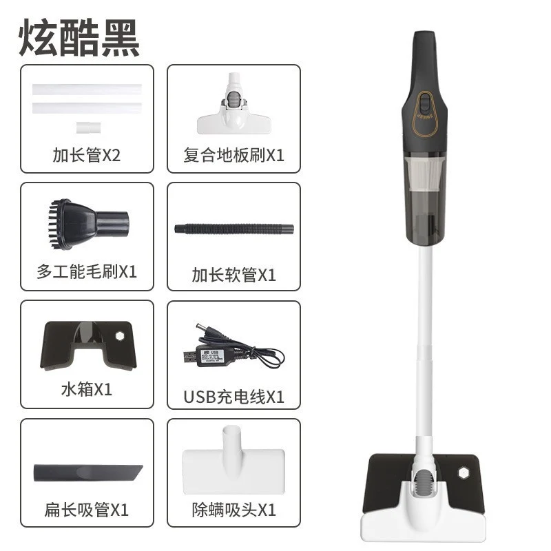 Cross-border vacuum cleaner S9D small household large suction cleaner car wireless portable handheld vacuum cleaner