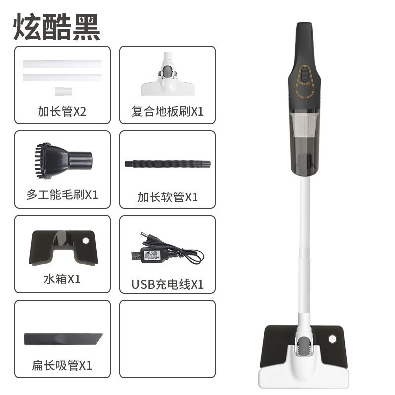 Cross-border vacuum cleaner S9D small household large suction cleaner car wireless portable handheld vacuum cleaner