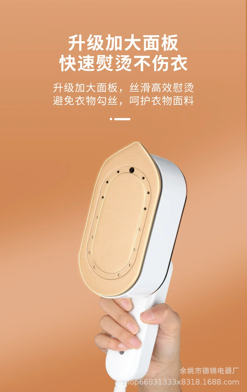 Popular Household Electric Iron with Three-Speed Digital Display, Wall-Mountable Ironing Machine, Student Dormitory Ironing Iron, Handheld Garment Steamer
