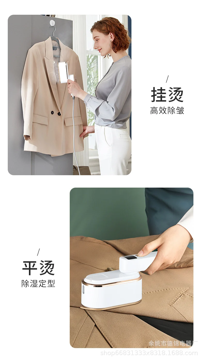 Popular Household Electric Iron with Three-Speed Digital Display, Wall-Mountable Ironing Machine, Student Dormitory Ironing Iron, Handheld Garment Steamer