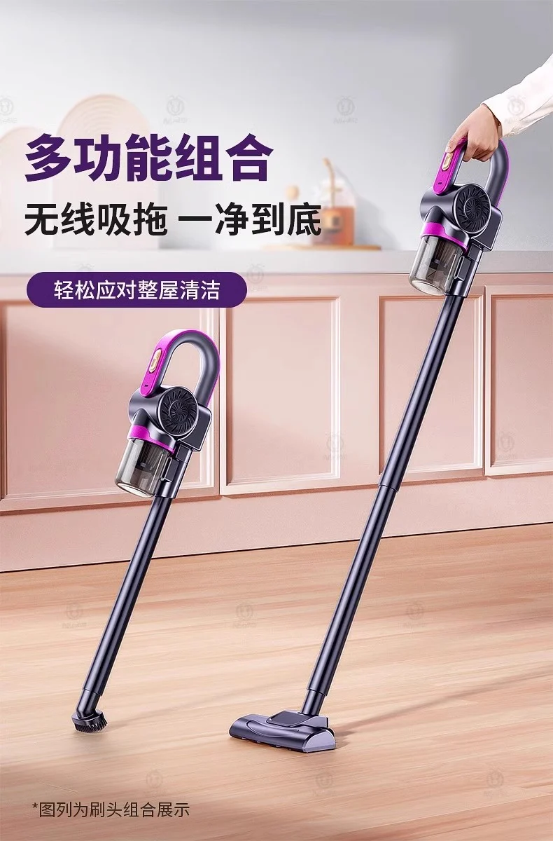 Wireless portable vacuum cleaner car handheld high suction multifunctional household UV mite remover all-in-one wholesale