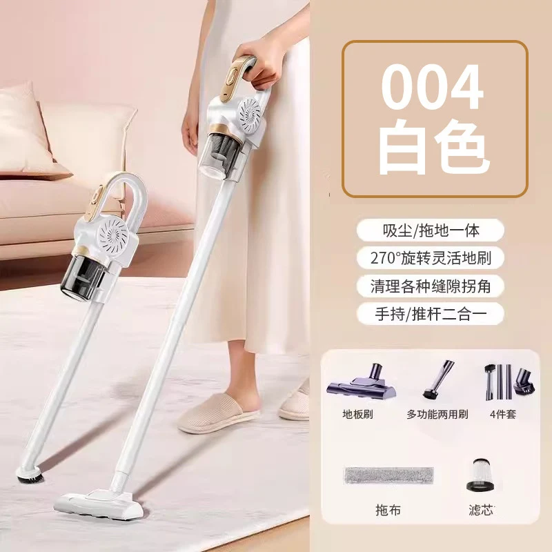 Wireless portable vacuum cleaner car handheld high suction multifunctional household UV mite remover all-in-one wholesale