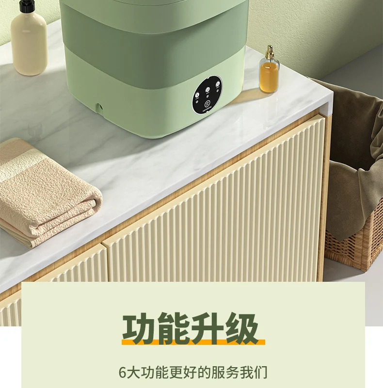 Daifa cross-border folding washing machine mini small washing machine baby underwear wash socks can be dried portable