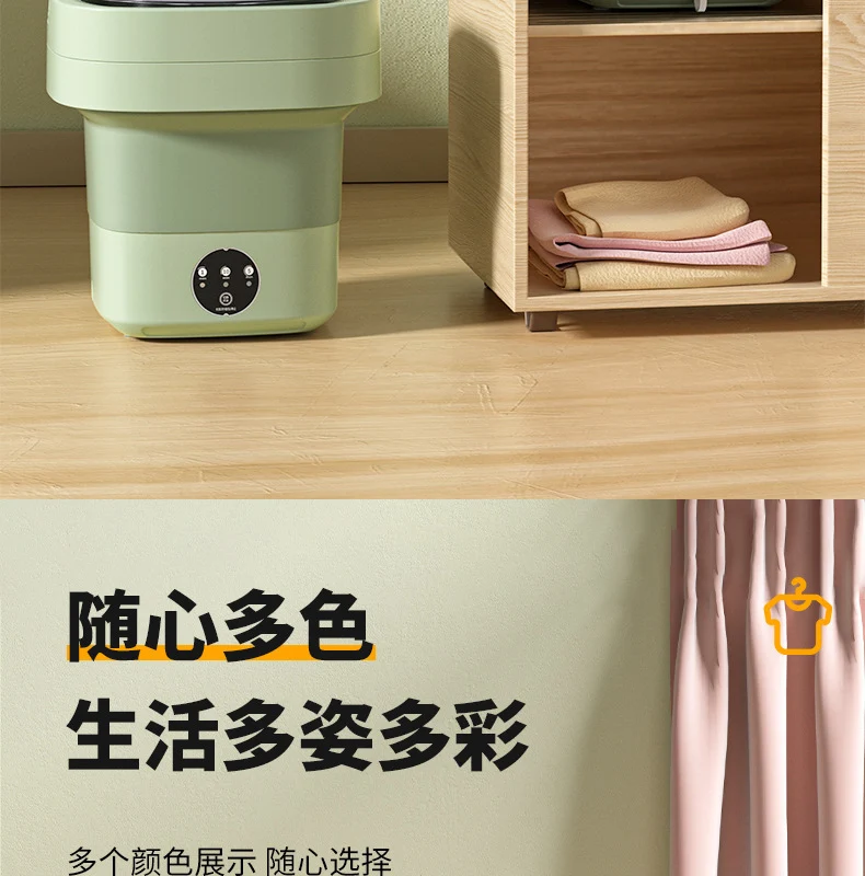 Daifa cross-border folding washing machine mini small washing machine baby underwear wash socks can be dried portable