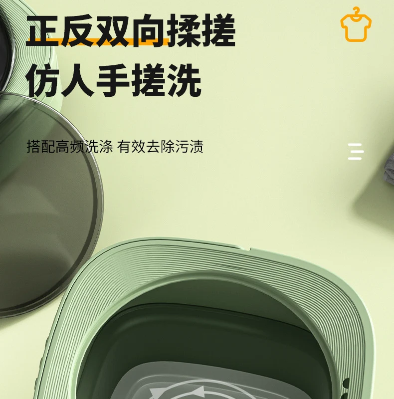 Daifa cross-border folding washing machine mini small washing machine baby underwear wash socks can be dried portable