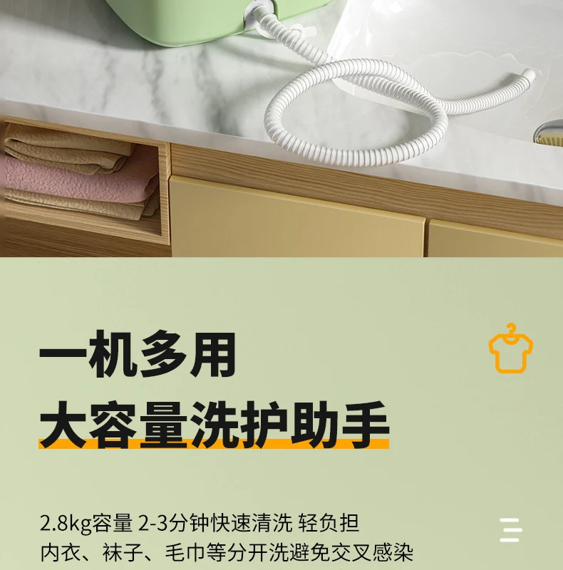 Daifa cross-border folding washing machine mini small washing machine baby underwear wash socks can be dried portable