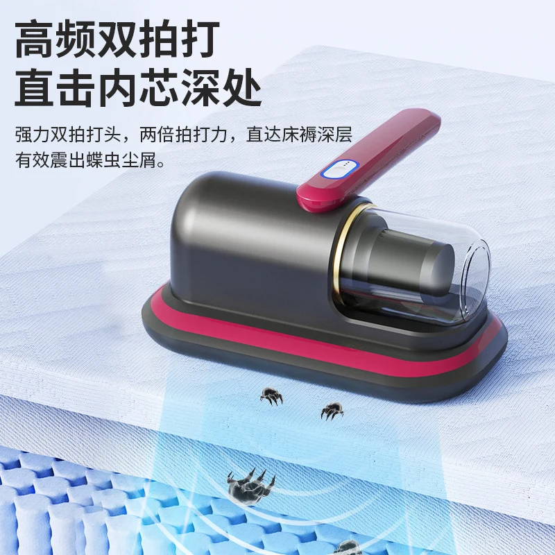 Acaricide household bed wireless high suction ultraviolet sterilizer hand-held vacuum cleaner for acaricide