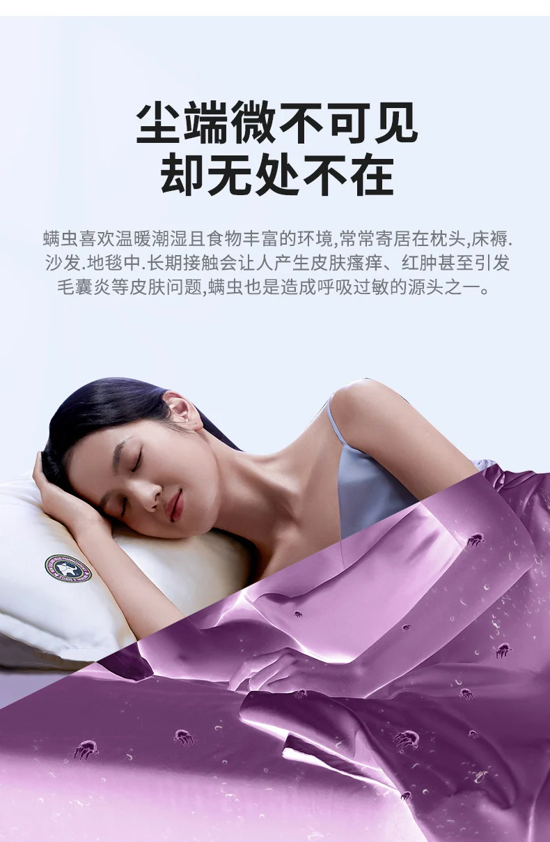Acaricide household bed wireless high suction ultraviolet sterilizer hand-held vacuum cleaner for acaricide