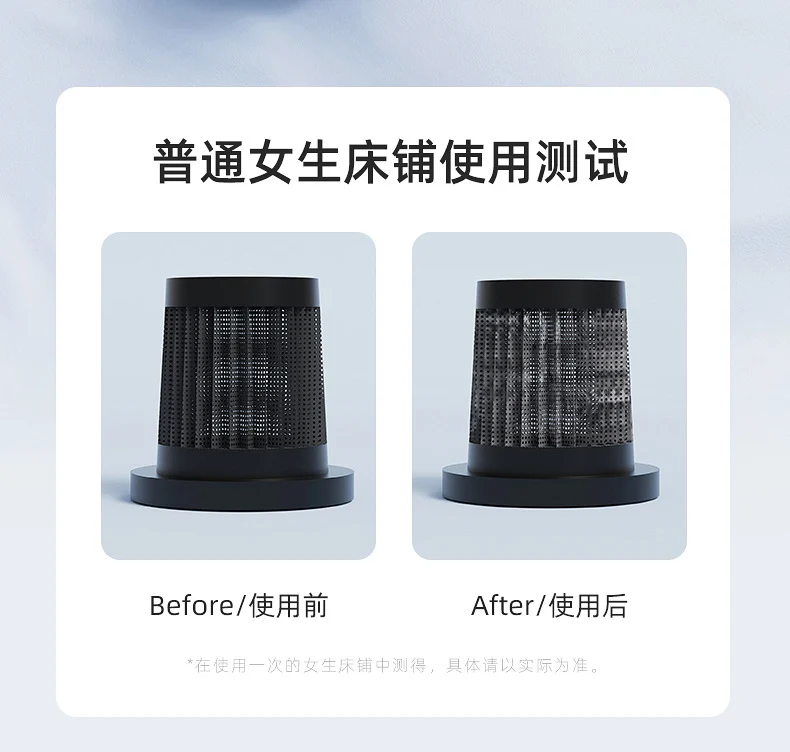 Acaricide household bed wireless high suction ultraviolet sterilizer hand-held vacuum cleaner for acaricide