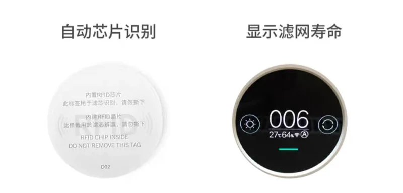 Suitable for 12S34 generation air purifier filter screen millet filter element activated carbon millet air purifier filter element