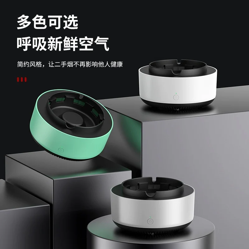 Self-priming household negative ion oxygen bar oxidation purifier multifunctional intelligent second-hand smoke dust ashtray