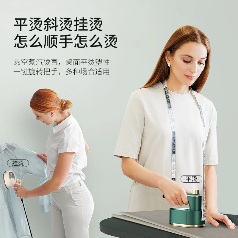 Cross-border Handheld Folding Clothes Ironing Machine Portable Steam Iron Travel Mini Ironing Clothes Artifact Easy to Storage