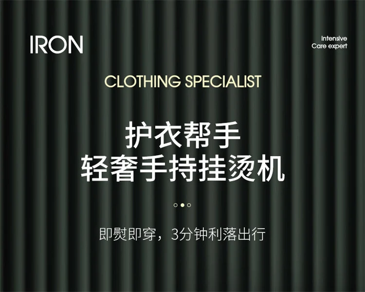 Cross-border Handheld Folding Clothes Ironing Machine Portable Steam Iron Travel Mini Ironing Clothes Artifact Easy to Storage