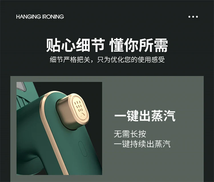 Cross-border Handheld Folding Clothes Ironing Machine Portable Steam Iron Travel Mini Ironing Clothes Artifact Easy to Storage