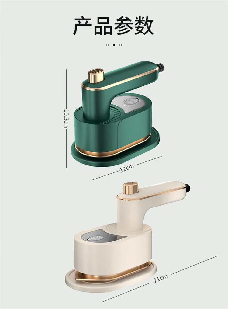 Cross-border Handheld Folding Clothes Ironing Machine Portable Steam Iron Travel Mini Ironing Clothes Artifact Easy to Storage
