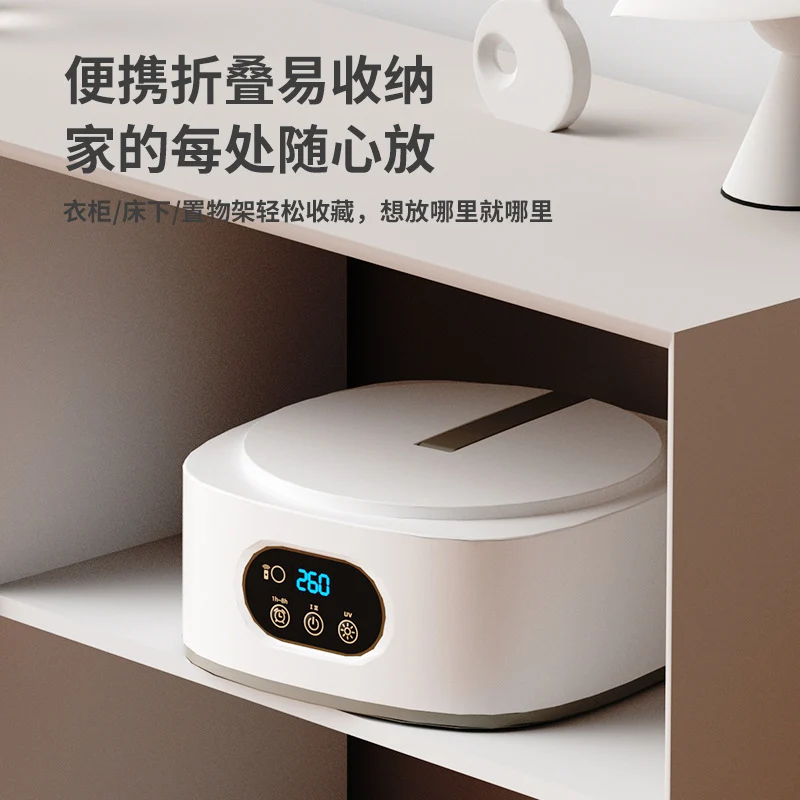 Smart Dryer Household Clothes Dryer Sterilization Large Capacity Foldable Baby Installation-Free Clothes Drying Machine Portable