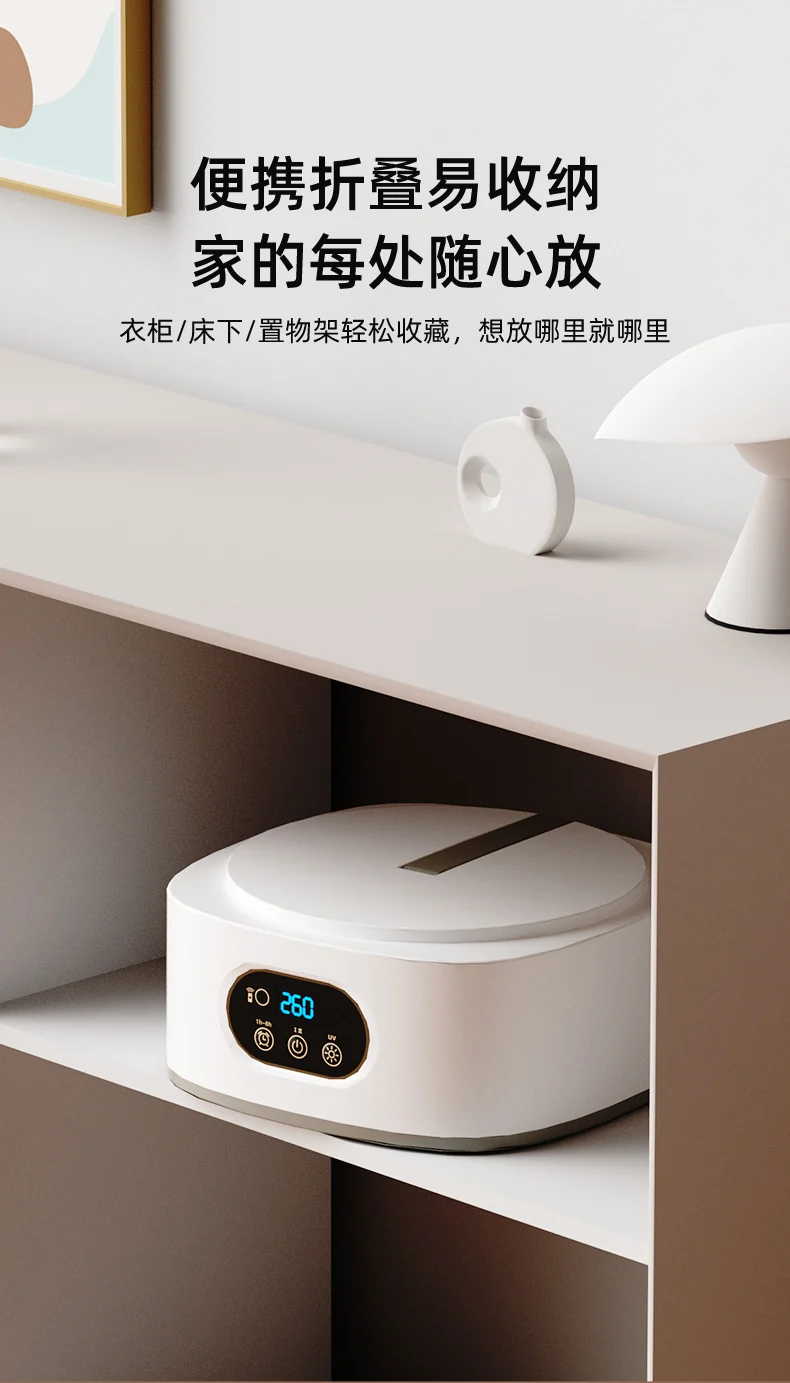Smart Dryer Household Clothes Dryer Sterilization Large Capacity Foldable Baby Installation-Free Clothes Drying Machine Portable