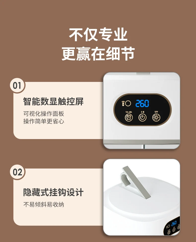 Smart Dryer Household Clothes Dryer Sterilization Large Capacity Foldable Baby Installation-Free Clothes Drying Machine Portable