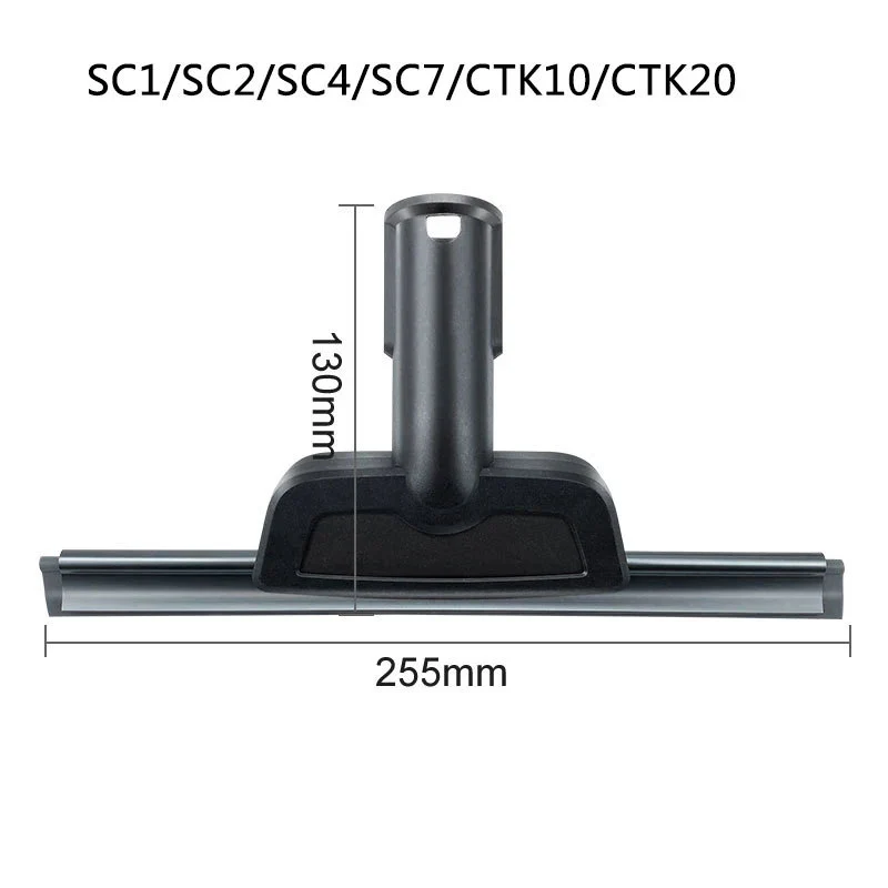 Adapt to Karche Karcher Kach Steam Cleaner SC1/2/3/4/7 Small Round Brush Mirror Brush Nozzle Accessories