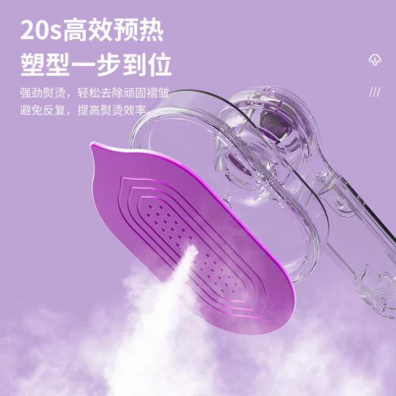 Household small mini portable wet and dry dual-use rotary folding atomizing steam electric ironing and ironing machine
