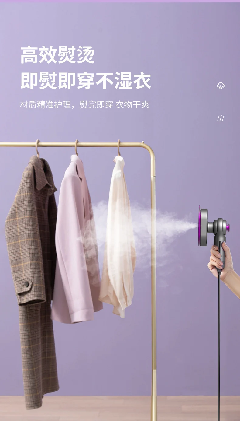 Household small mini portable wet and dry dual-use rotary folding atomizing steam electric ironing and ironing machine