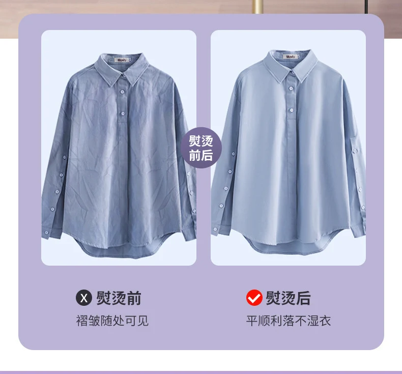 Household small mini portable wet and dry dual-use rotary folding atomizing steam electric ironing and ironing machine