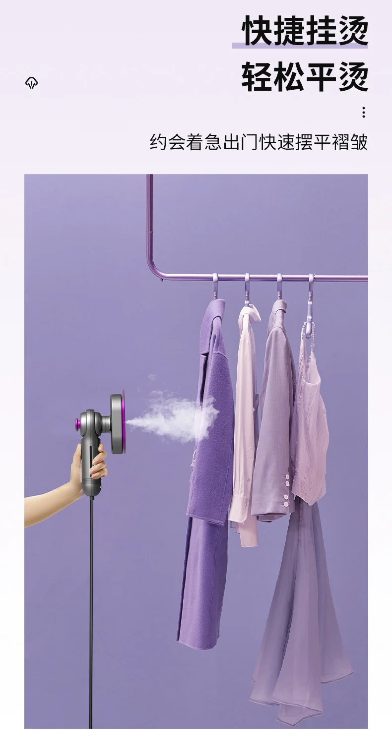 Household small mini portable wet and dry dual-use rotary folding atomizing steam electric ironing and ironing machine
