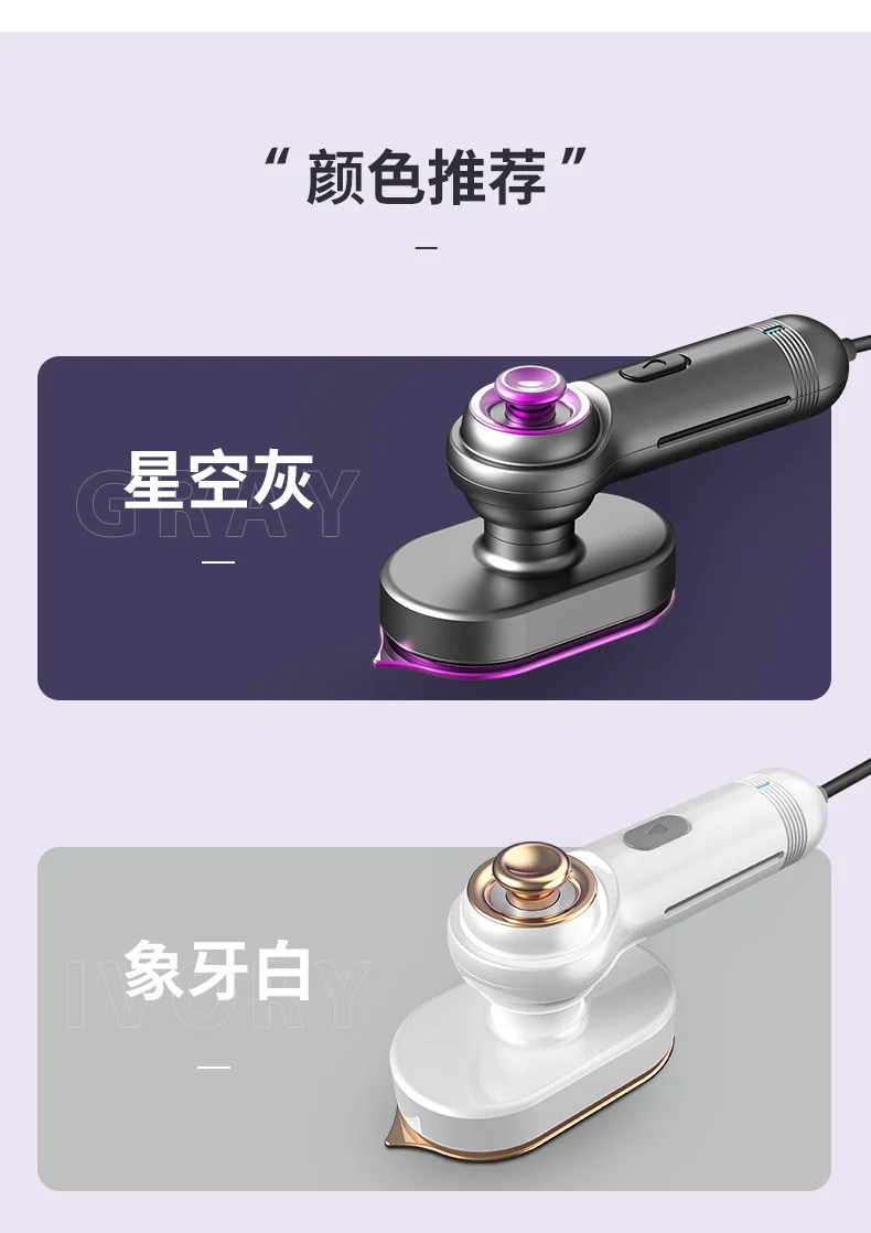 Household small mini portable wet and dry dual-use rotary folding atomizing steam electric ironing and ironing machine