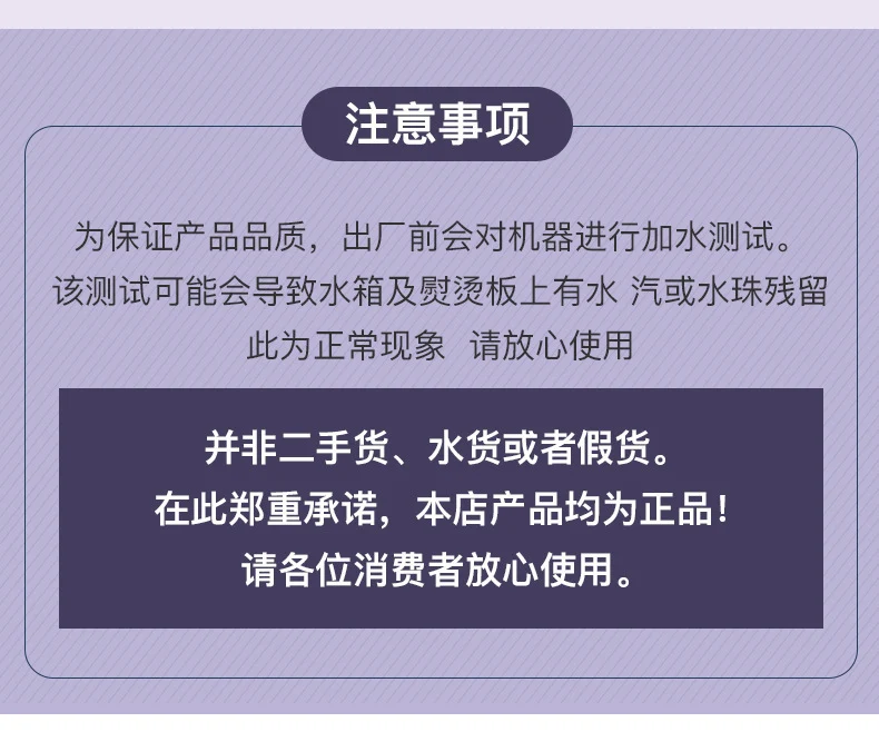 Household small mini portable wet and dry dual-use rotary folding atomizing steam electric ironing and ironing machine