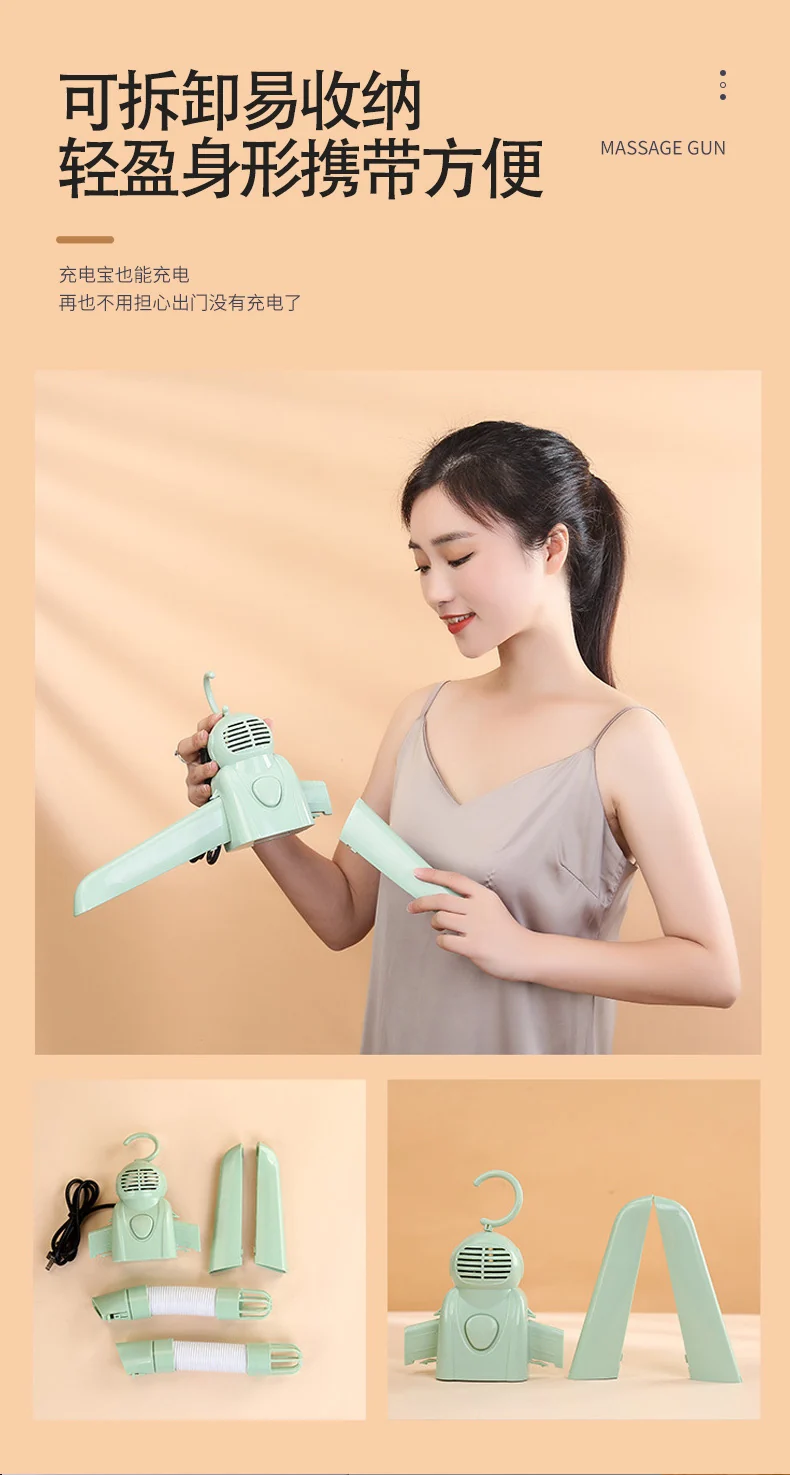 Drying Clothes Hanger Portable Plastic Folding Deodorizing Travel Drying Clothes Hanger Shoe Dryer Electric Drying Clothes Drying Rack