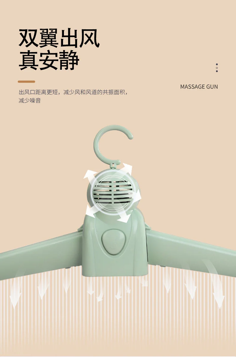 Drying Clothes Hanger Portable Plastic Folding Deodorizing Travel Drying Clothes Hanger Shoe Dryer Electric Drying Clothes Drying Rack