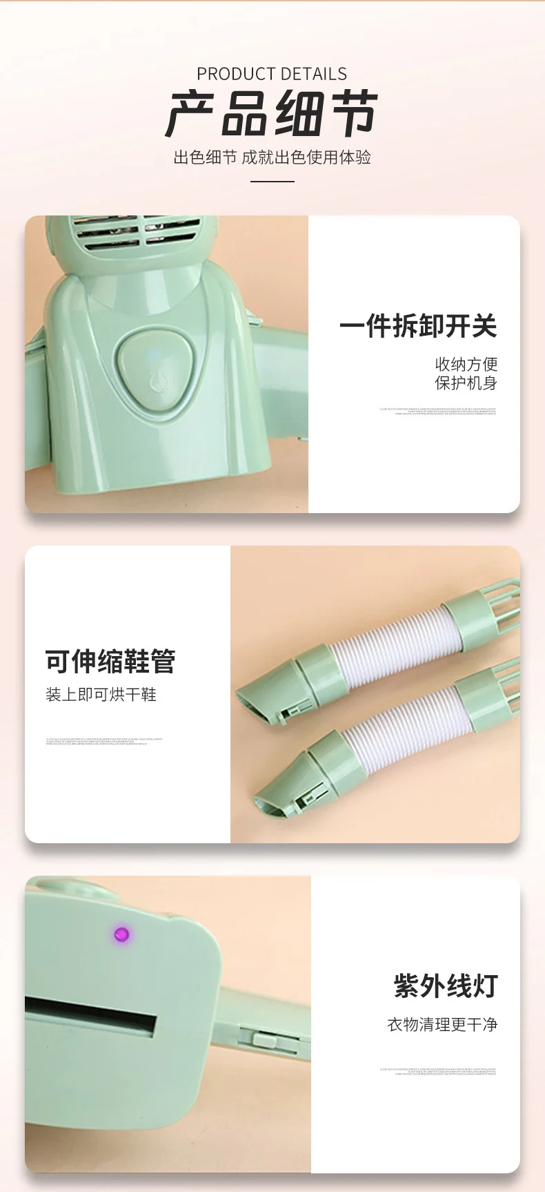 Drying Clothes Hanger Portable Plastic Folding Deodorizing Travel Drying Clothes Hanger Shoe Dryer Electric Drying Clothes Drying Rack
