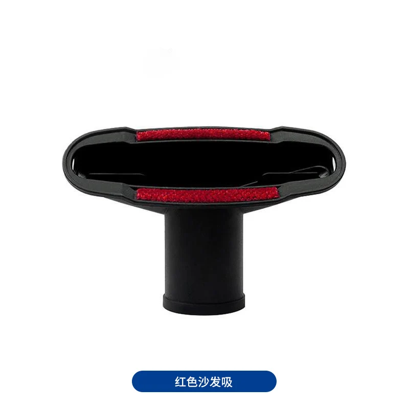 Suitable for Philips Midea vacuum cleaner accessories suction head caliber 32mmp two-in-one round brush head supply